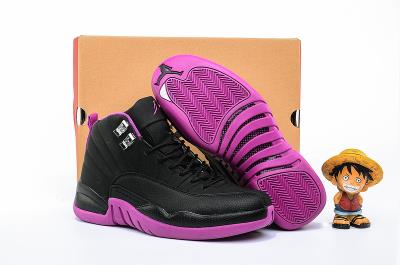 cheap air jordan 12 gs hyper violet cheap no. 265